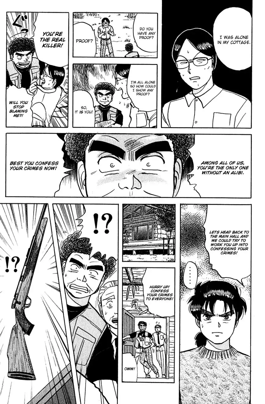 Kindaichi Shounen no Jikenbo Chapter 43 10